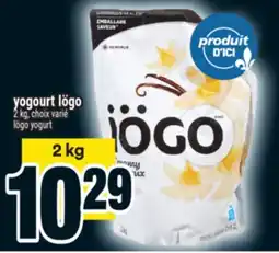 Super C yogourt Iögo | Iögo yogurt offer
