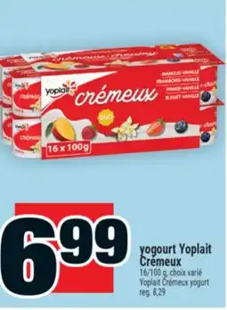 Super C Yogourt Yoplait Crémeux | Yoplait Crémeux yogurt offer