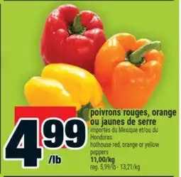 Super C Poivrons rouges, orange ou jaunes de serre | hothouse red, orange or yellow peppers offer
