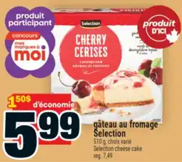 Super C Gâteau au fromage Selection | Selection cheese cake offer