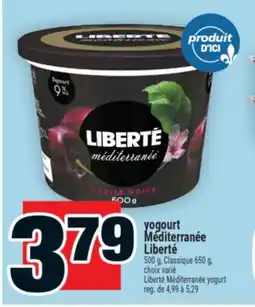 Super C Yogourt Méditerranée Liberté | LibertéMéditerranée yogurt offer