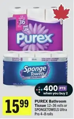 IGA Purex bathroom tissue offer