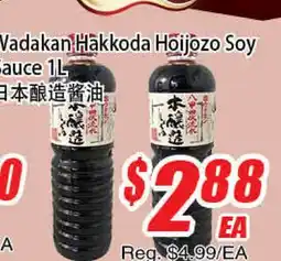 WinCo Food Mart Wadakan Hakkoda Hoijozo Soy Sauce offer