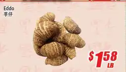 WinCo Food Mart Eddo offer