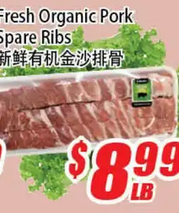 WinCo Food Mart Fresh Organic Pork Spare Ribs offer