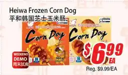 WinCo Food Mart Heiwa Frozen Corn Dog offer