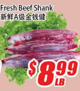 WinCo Food Mart Fresh Beef Shank offer