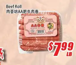 WinCo Food Mart Beef Roll offer