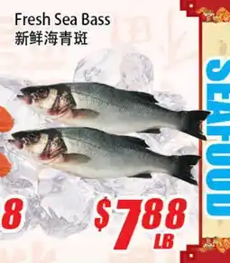 WinCo Food Mart Fresh Sea Bass offer