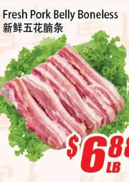 WinCo Food Mart Fresh Pork Belly Boneless offer