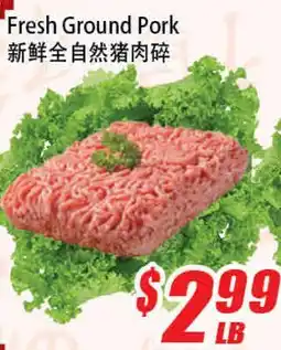 WinCo Food Mart Fresh Ground Pork offer