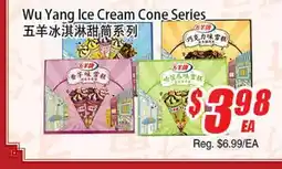 WinCo Food Mart Wu Yang Ice Cream Cone Series offer