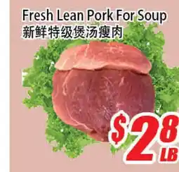 WinCo Food Mart Fresh Lean Pork For Soup offer