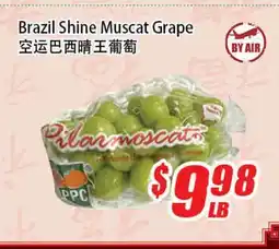 WinCo Food Mart Brazil Shine Muscat Grape offer