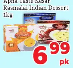 Fresh Value Apna Taste Kesar Rasmalai Indian Dessert offer