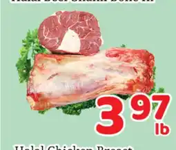 Fresh Value Halal Beef Shank Bone In offer