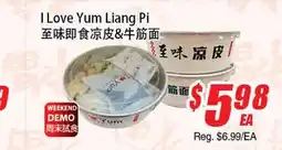 WinCo Food Mart I Love Yum Liang Pi offer
