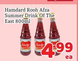 Fresh Value Hamdard Rooh Afza Summer Drink Of The East offer