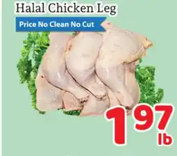 Fresh Value Halal Chicken Leg offer