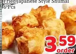 Fresh Value Fried Japanese Style Shumai offer