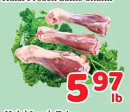 Fresh Value Halal Poulet Lambs Shank offer