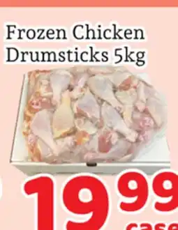 Fresh Value Frozen Chicken Drumsticks offer