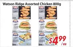 Bestco Food Mart Watson Ridge Assorted Chicken offer