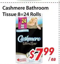 Bestco Food Mart Cashmere Bathroom Tissue 8=24 Rolls offer