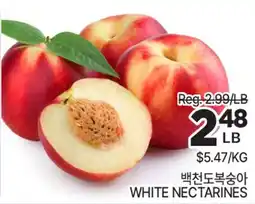 H-Mart WHITE NECTARINES offer