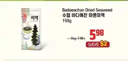 Galleria Supermarket Badaeachan Dried Seaweed offer