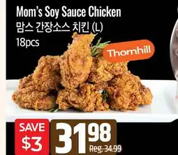 Galleria Supermarket Thornhill Mom's Soy Sauce Chicken offer
