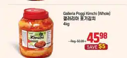 Galleria Supermarket Galleria Poggi Kimchi (Whole) offer