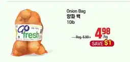 Galleria Supermarket Onion Bag offer
