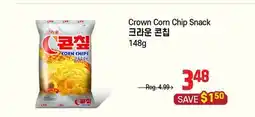 Galleria Supermarket Crown Corn Chip Snack offer