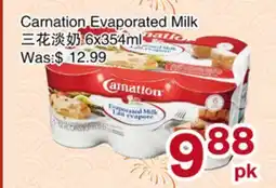 First Choice Supermarket Carnation Evaporated Milk offer