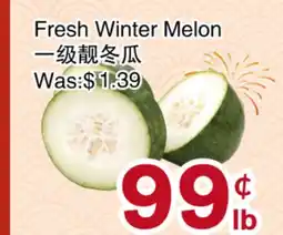 First Choice Supermarket Fresh Winter Melon offer