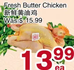 First Choice Supermarket Fresh Butter Chicken offer