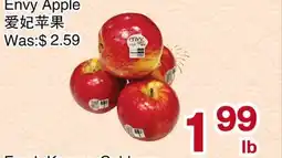 First Choice Supermarket Envy Apple offer