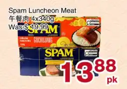 First Choice Supermarket Spam Luncheon Meat offer