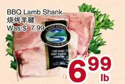 First Choice Supermarket BBQ Lamb Shank offer