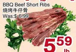 First Choice Supermarket BBQ Beef Short Ribs offer