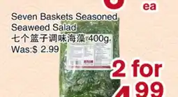 First Choice Supermarket Seven Baskets Seasoned Seaweed Salad offer