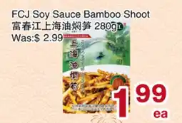First Choice Supermarket FCJ Soy Sauce Bamboo Shoot offer