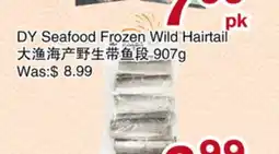 First Choice Supermarket DY Seafood Frozen Wild Hairtail offer