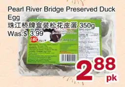First Choice Supermarket Pearl River Bridge Preserved Duck Egg offer