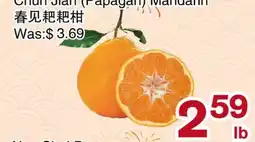 First Choice Supermarket Chun Jian (Papagan) Mandarin offer