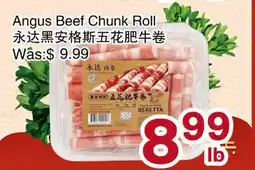 First Choice Supermarket Angus Beef Chunk Roll offer