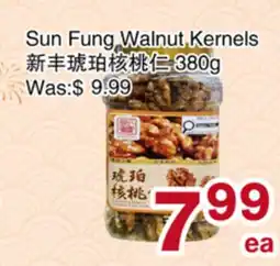 First Choice Supermarket Sun Fung Walnut Kernels offer