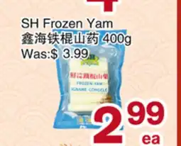 First Choice Supermarket SH Frozen Yam offer