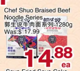 First Choice Supermarket Chef Shuo Braised Beef Noodle Series offer